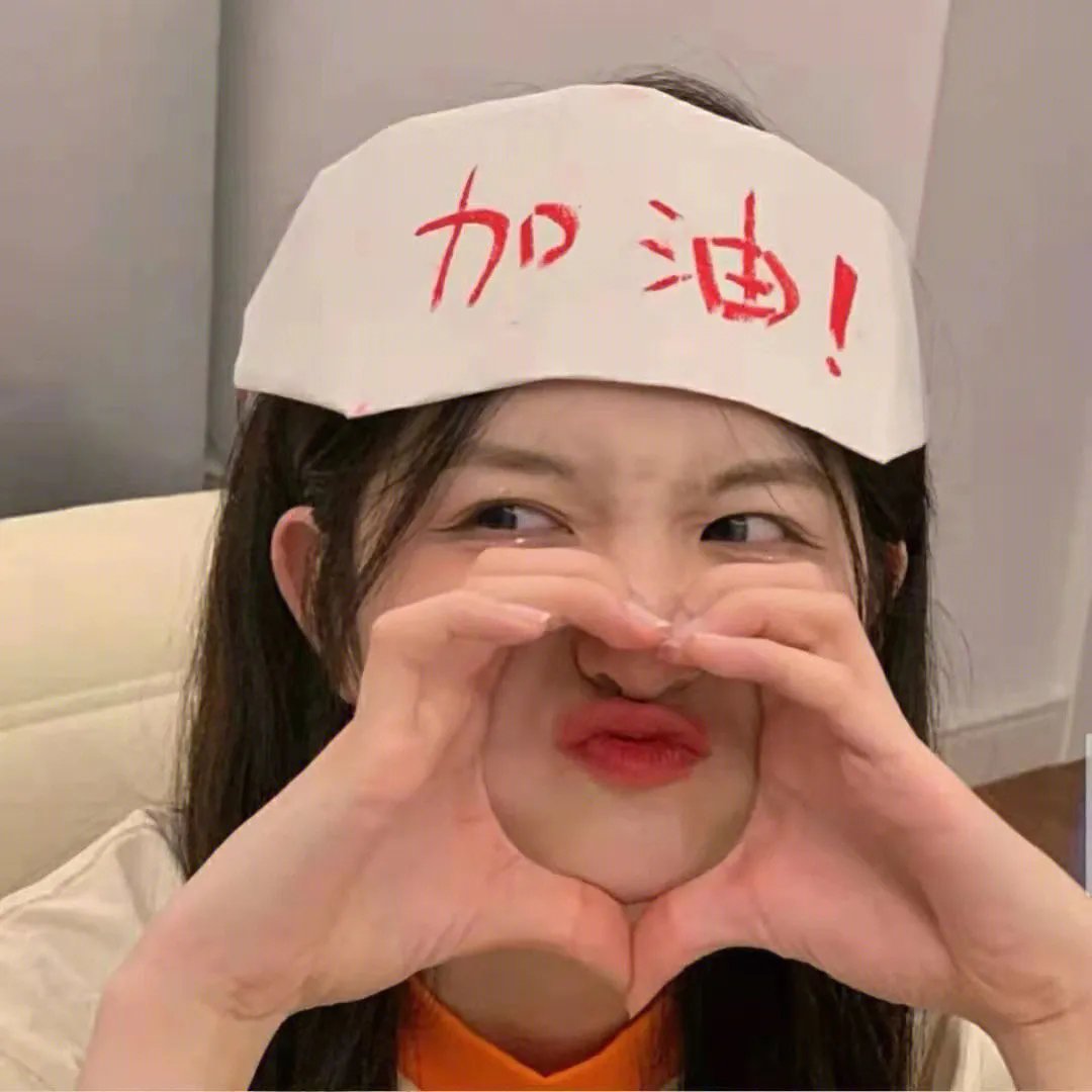 飞驰人生