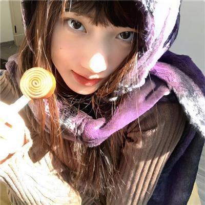 大肢解